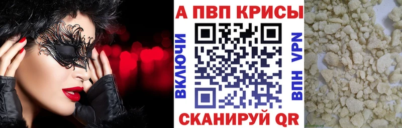 Купить Покачи АМФ  МАРИХУАНА  Мефедрон  ссылка на мегу ССЫЛКА  Гашиш 