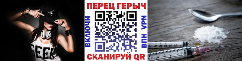 Героин афганец  ссылка на мегу рабочий сайт  Покачи 