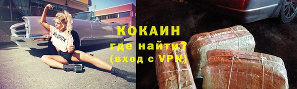 герыч Арсеньев