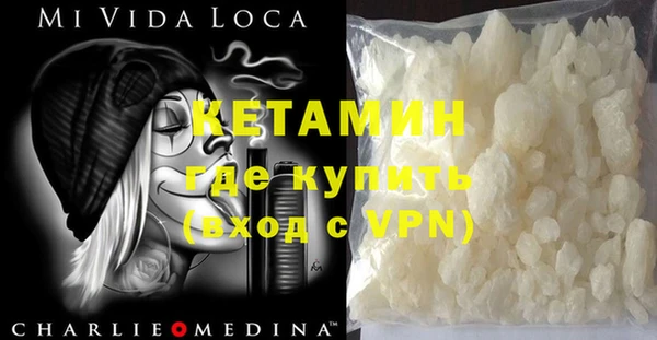 тгк Аркадак