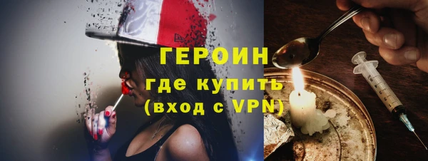 герыч Арсеньев