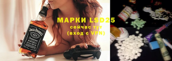дистиллят марихуана Армянск