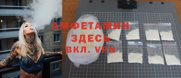 дистиллят марихуана Армянск