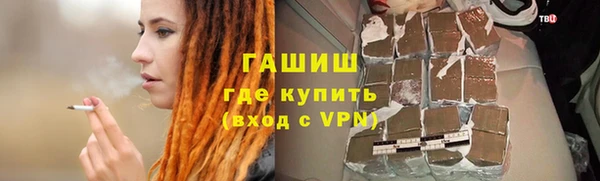 дистиллят марихуана Армянск