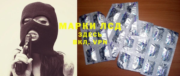 дистиллят марихуана Армянск