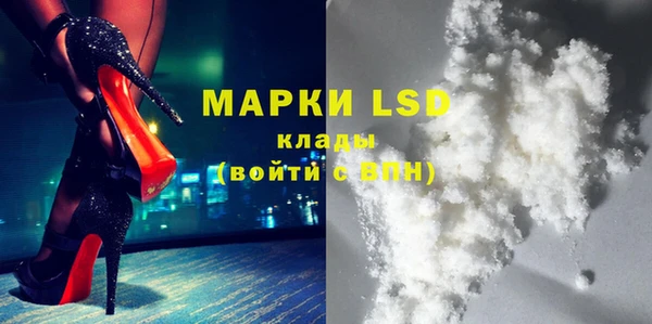 дистиллят марихуана Армянск